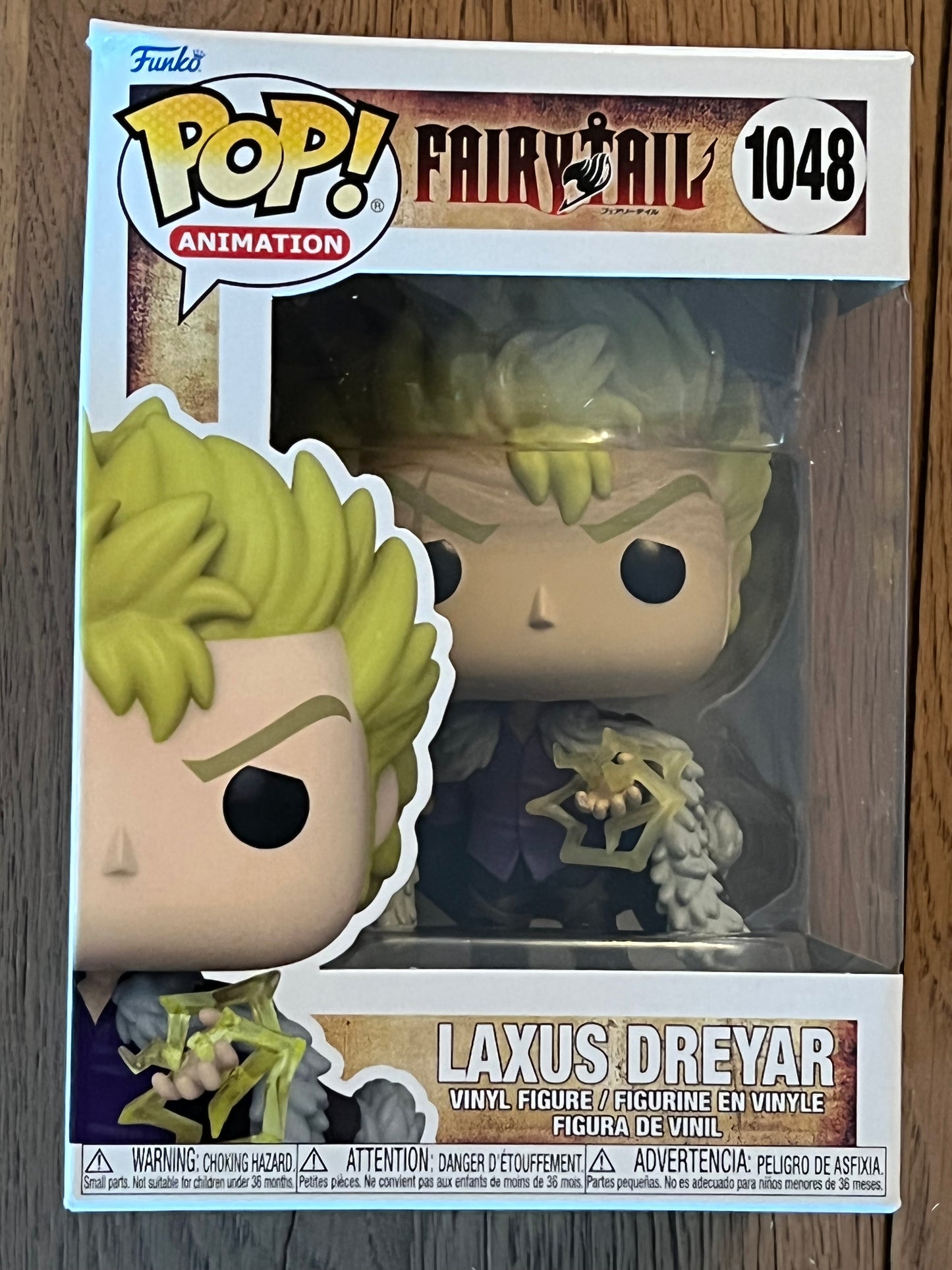 OUT OF BOX Sammler - Laxus Dreyar #1048
